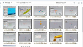 模具设计指导老师柒柒主播照片