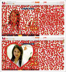 ゞ❤民歌甜姐ゞ主播照片