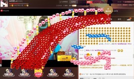 ❀若熙♪♪主播照片