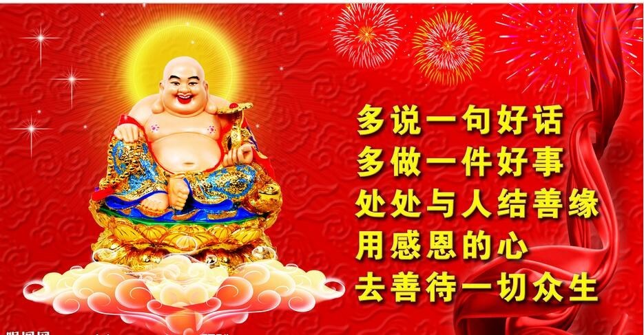 ▁▂▃▄▅▆▇▉的主播照片