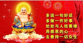 ▁▂▃▄▅▆▇▉主播照片