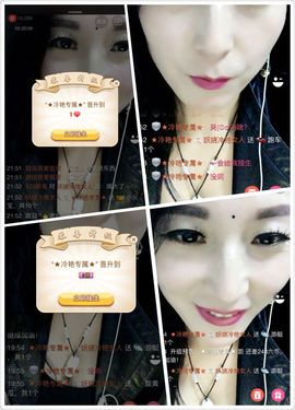 广善第一神偷冷艳辣妈主播照片