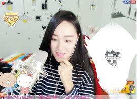 夏末❥❥主播照片