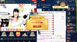 梨花不再期待主播照片