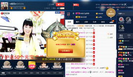 梨花不再期待主播照片