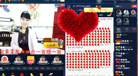 梨花不再期待主播照片