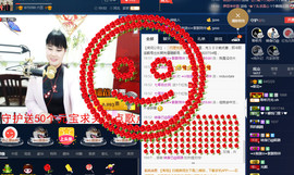 梨花不再期待主播照片