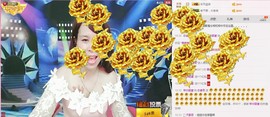 恋香思主播照片
