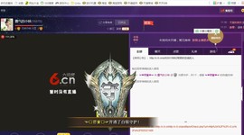 霸气的小妹主播照片
