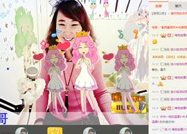 萌萌~~么么哒主播照片