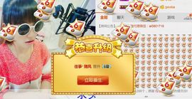 大吉大利😁主播照片