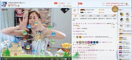 小溪8822主播照片