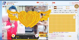 小溪8822主播照片