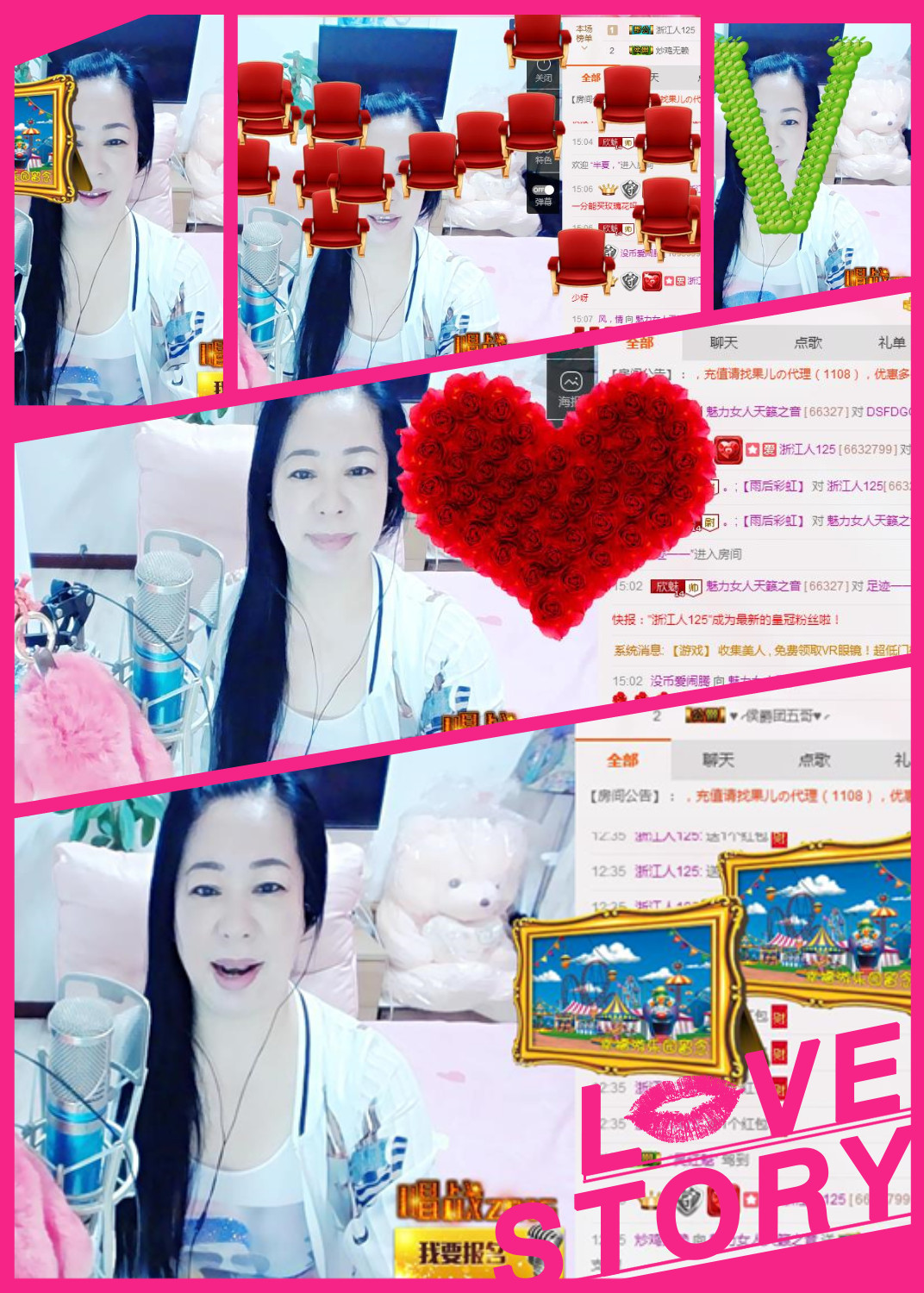 魅力女人唱民歌的图片