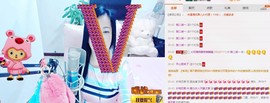 魅力女人唱民歌主播照片
