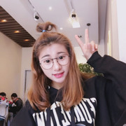亲爱星