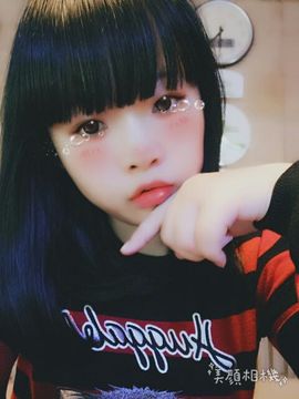 单眼皮小公举主播照片