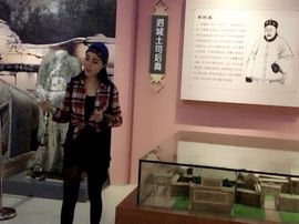 藝ღ小艺艺ღ主播照片
