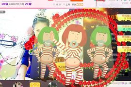 魅丽晴儿主播照片