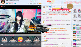 梨花不再期待主播照片