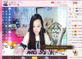 戈小瞳（）主播照片