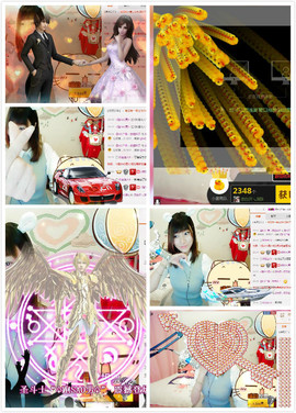 😱……主播照片