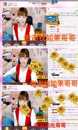 一迷♥阳光主播照片