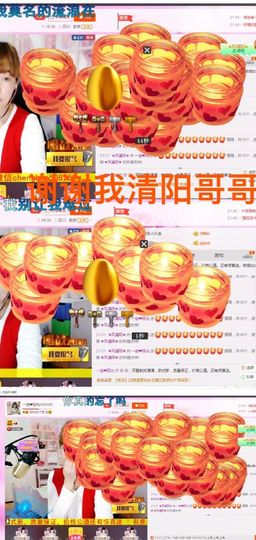 一迷♥阳光主播照片