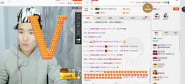 不正＝歪主播照片