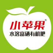 小苹果肥料大全177