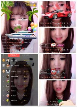高妹也想被疼爱。主播照片