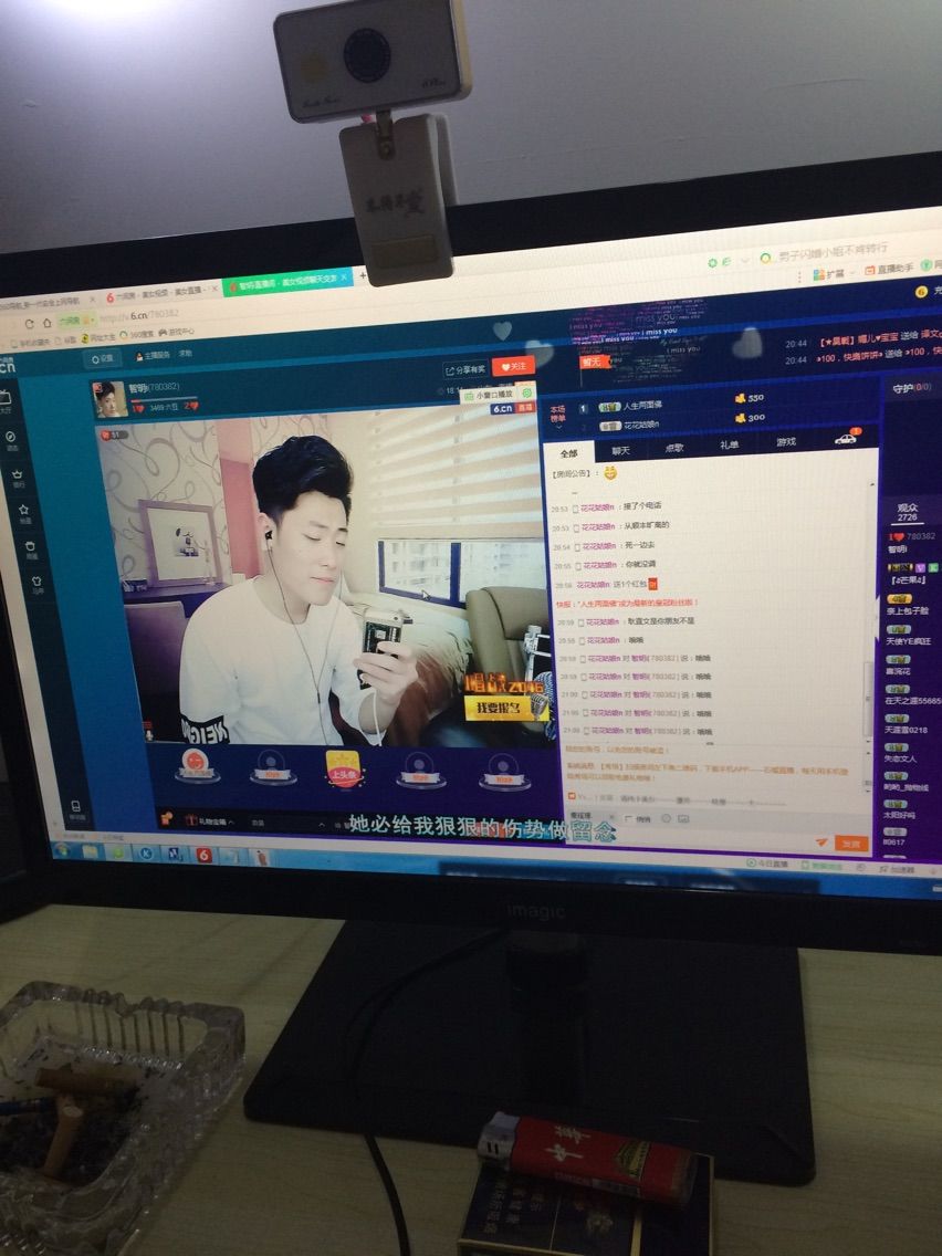 小明👈🏻主播照片