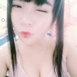 寵我伊人可好