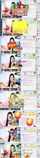 你的冰心回来了主播照片