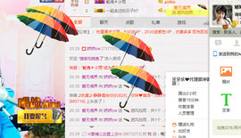 娇娇lyw主播照片