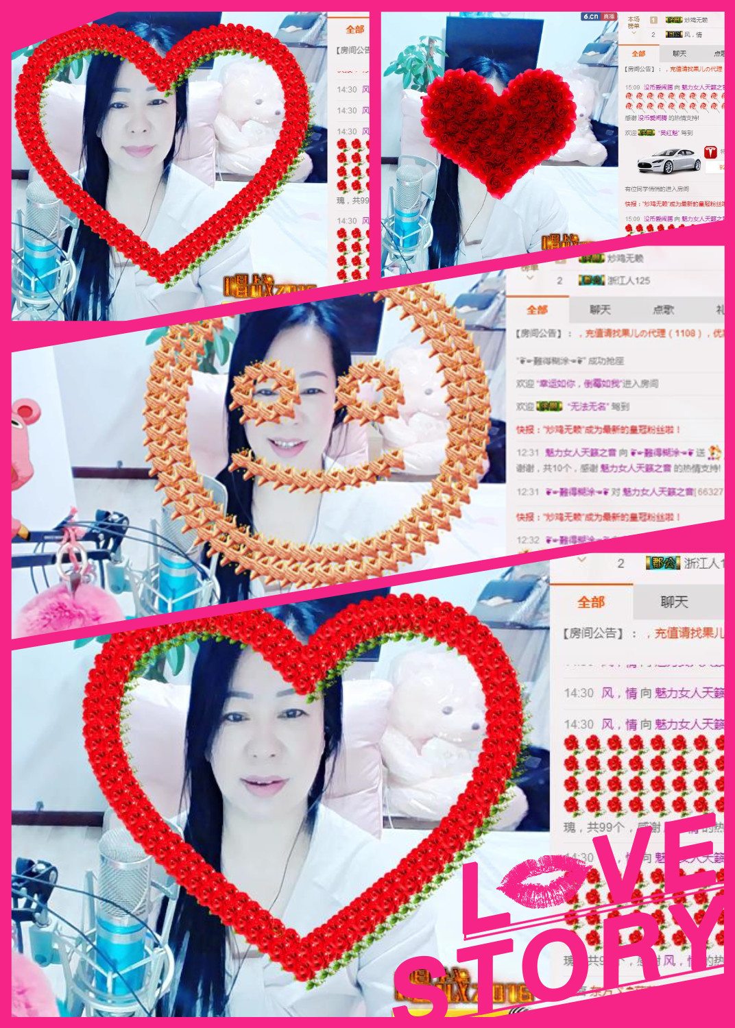 魅力女人唱民歌的图片
