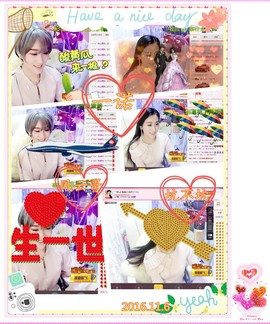娴♫跑跑小虾花💝主播照片