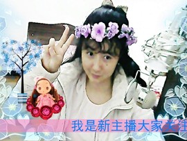 小仙女520主播照片