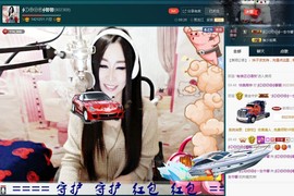 Baby♥明天♥主播照片