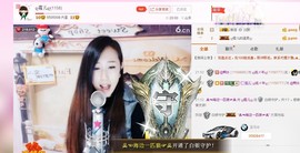 ╰❀ℐℎ╮霜儿～主播照片
