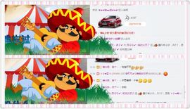 洛可＃你的小可爱主播照片