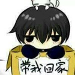 丿莫兮丶风流寨✔海报