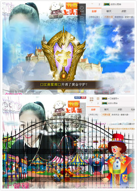 小鹿（停播）主播照片