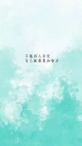 35323❥果果╰╯主播照片