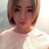 剩余の温存
