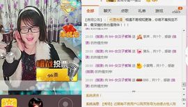 ❀妖娆♀是胖妞主播照片