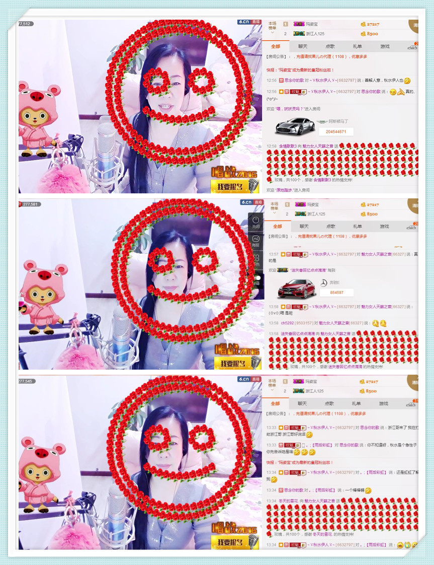 魅力女人唱民歌的图片