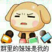 误无误无误海报