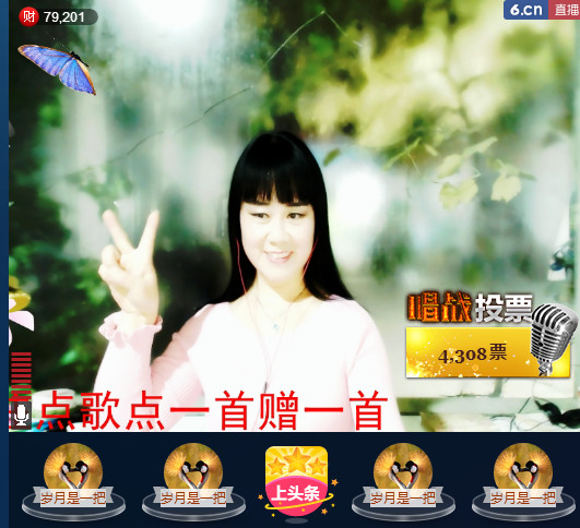 梨花不再期待的图片