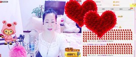 魅力女人唱民歌主播照片